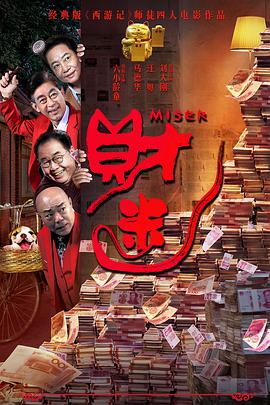 中文字幕一区二区三区四区