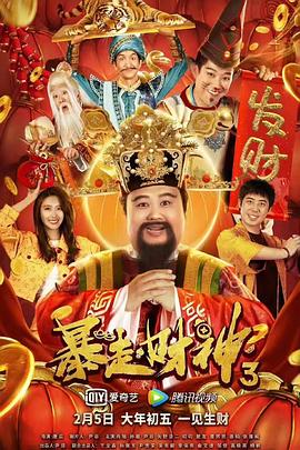 中文字幕一区二区三区四区