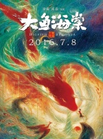 中文字幕一区二区三区四区