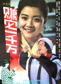 久久网综合